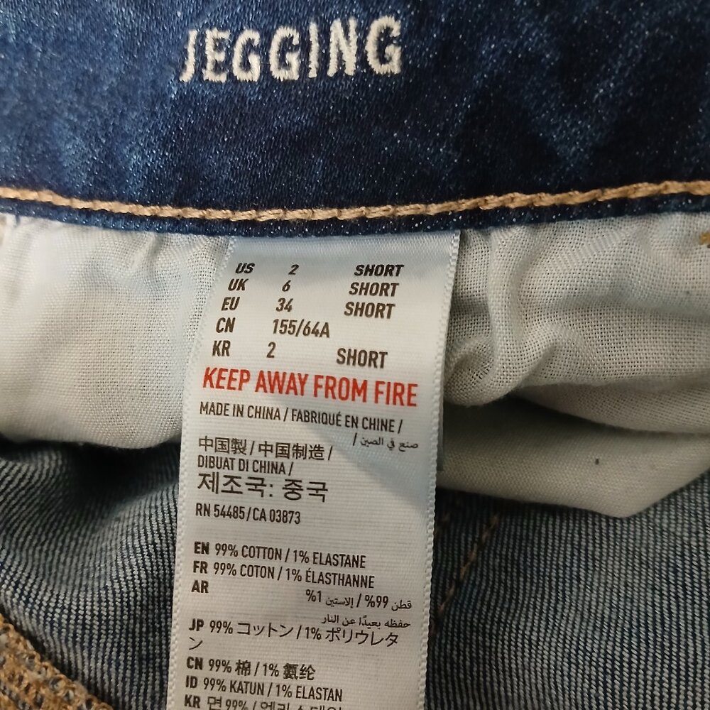 American Eagle Jeans Size 2 Short Ripped Patched Jegging Stretch Distressed - Picture 9 of 10